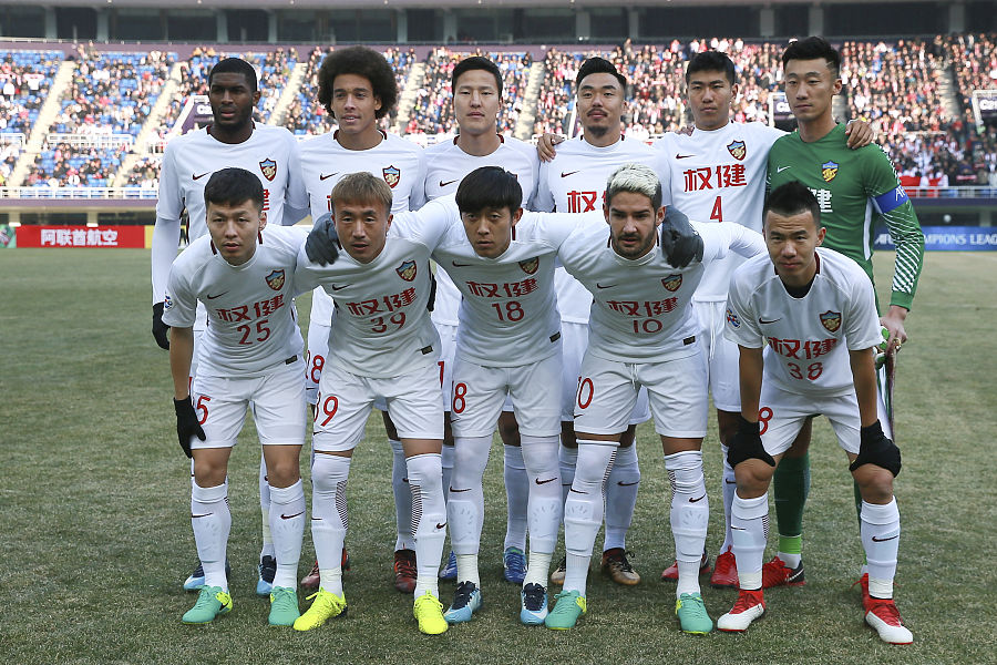 中超big4是哪四支球队,fm怎么看球员潜力