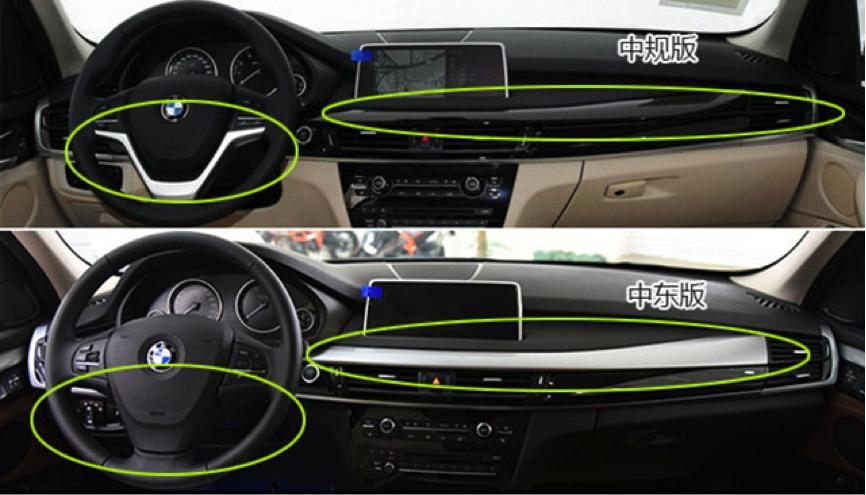 便宜的宝马x5车型报价,美版新款宝马x5价格