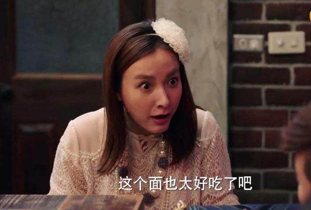 吴昕的成长之路舞台上惊艳全场,2017吴昕李易峰跨年