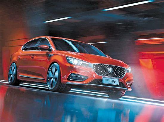 聊聊汽车品牌,名爵这个品牌有前途吗