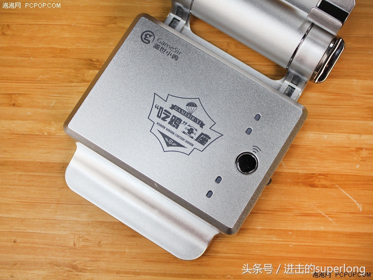 描边大师和平精英真人版,描边大师游戏