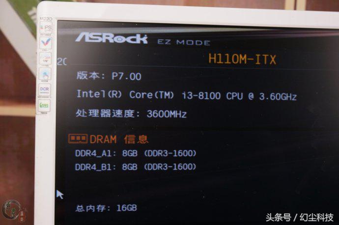 h110能装8代i3,h110主板魔改支持8代cpu