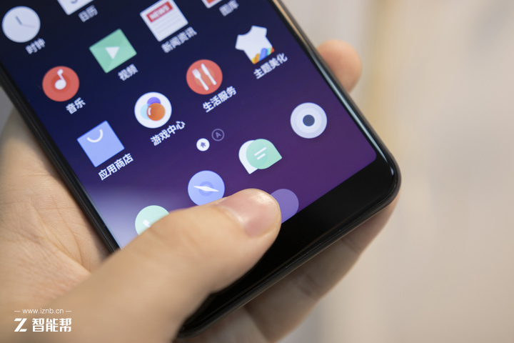 魅蓝s6诚意十足的一款超棒手机,魅蓝s6全面屏价格表