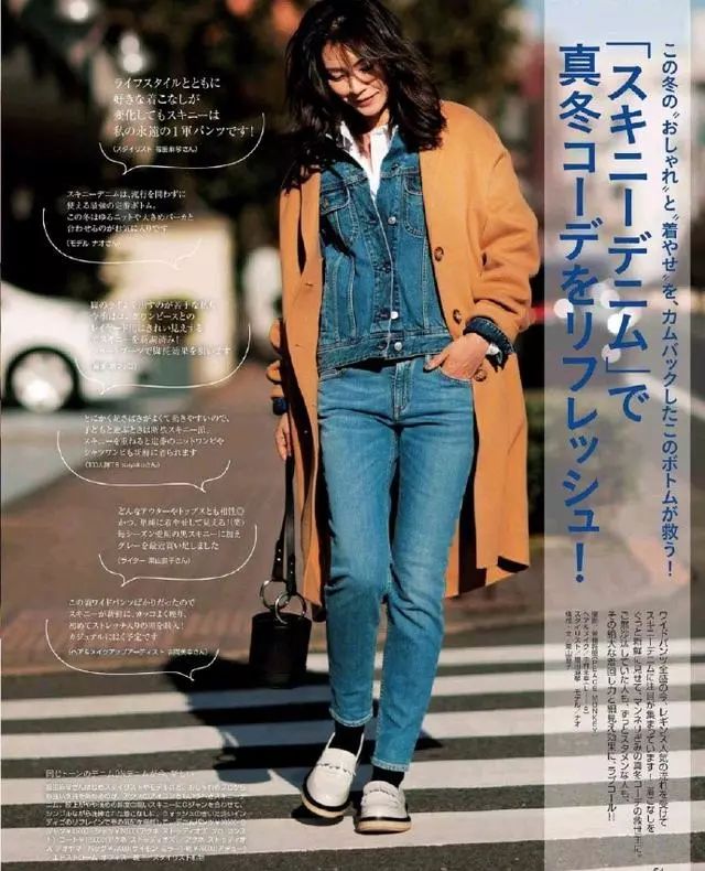 冬天保暖又高级的穿搭,冬季纯欲风保暖穿搭