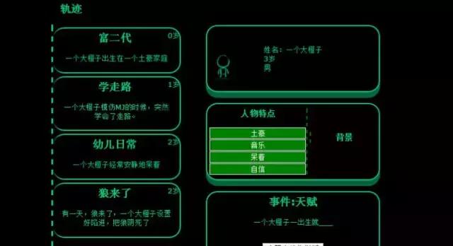 不氪金也能玩的良心手游推荐,推荐一款适合平民玩的手游