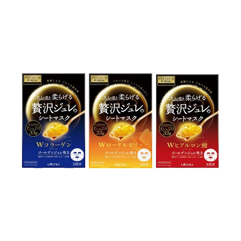 蒂佳婷哪款面膜好用,哪款面膜好用求推荐