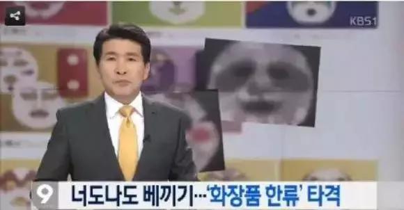 留学生回国免税店优惠政策,日媒曝光免税店坑骗中国游客