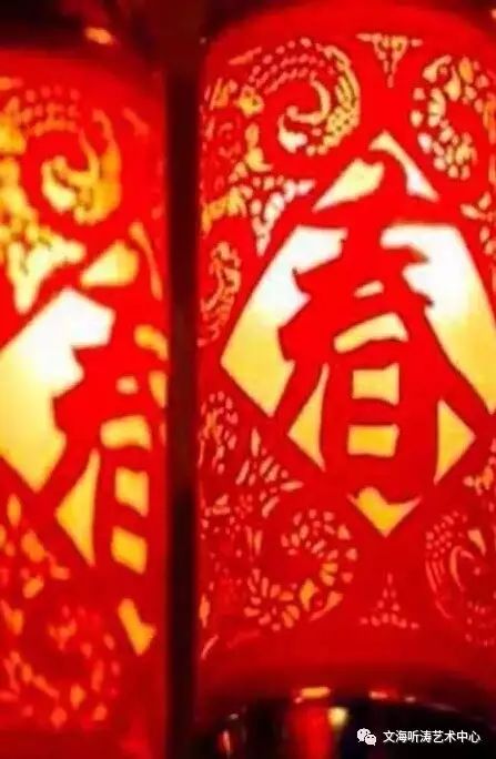 叔叔的春联（作者：李豫朗诵：大漠胡杨）