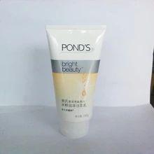 保湿补水护肤品推荐学生党平价,有哪些好用的学生党平价护肤品