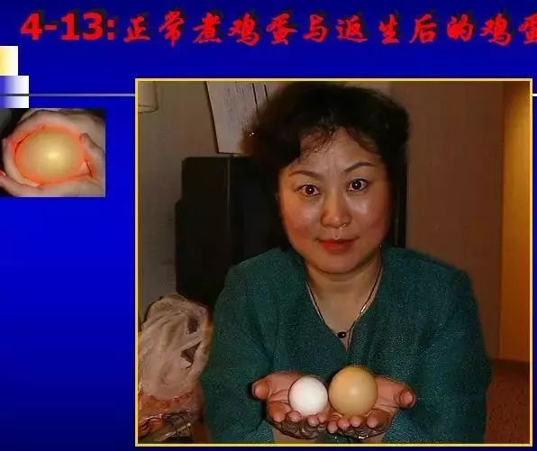 人体特异功能大揭秘,开发人体特异功能的经典方法