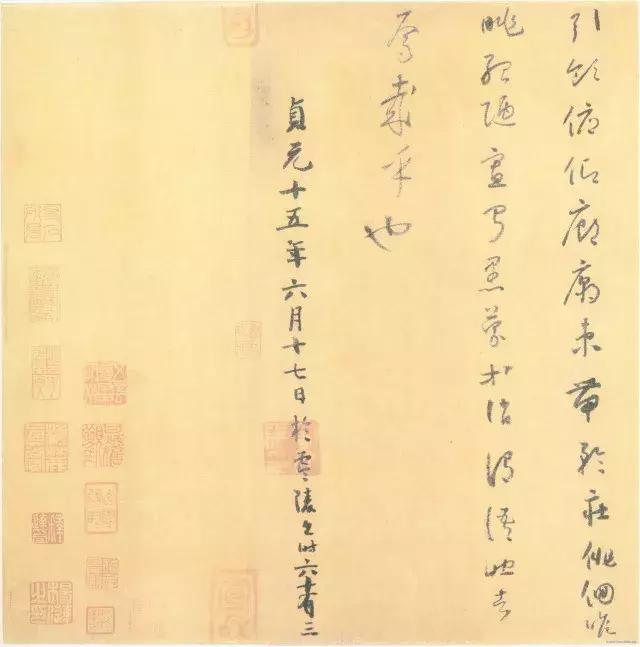 怀素不善楷书,怀素中庸