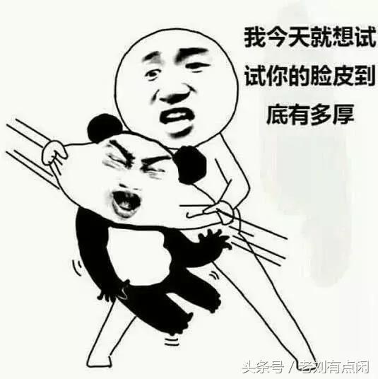 有什么软件能简单的坐公交车,教你个长期免费坐公交办法