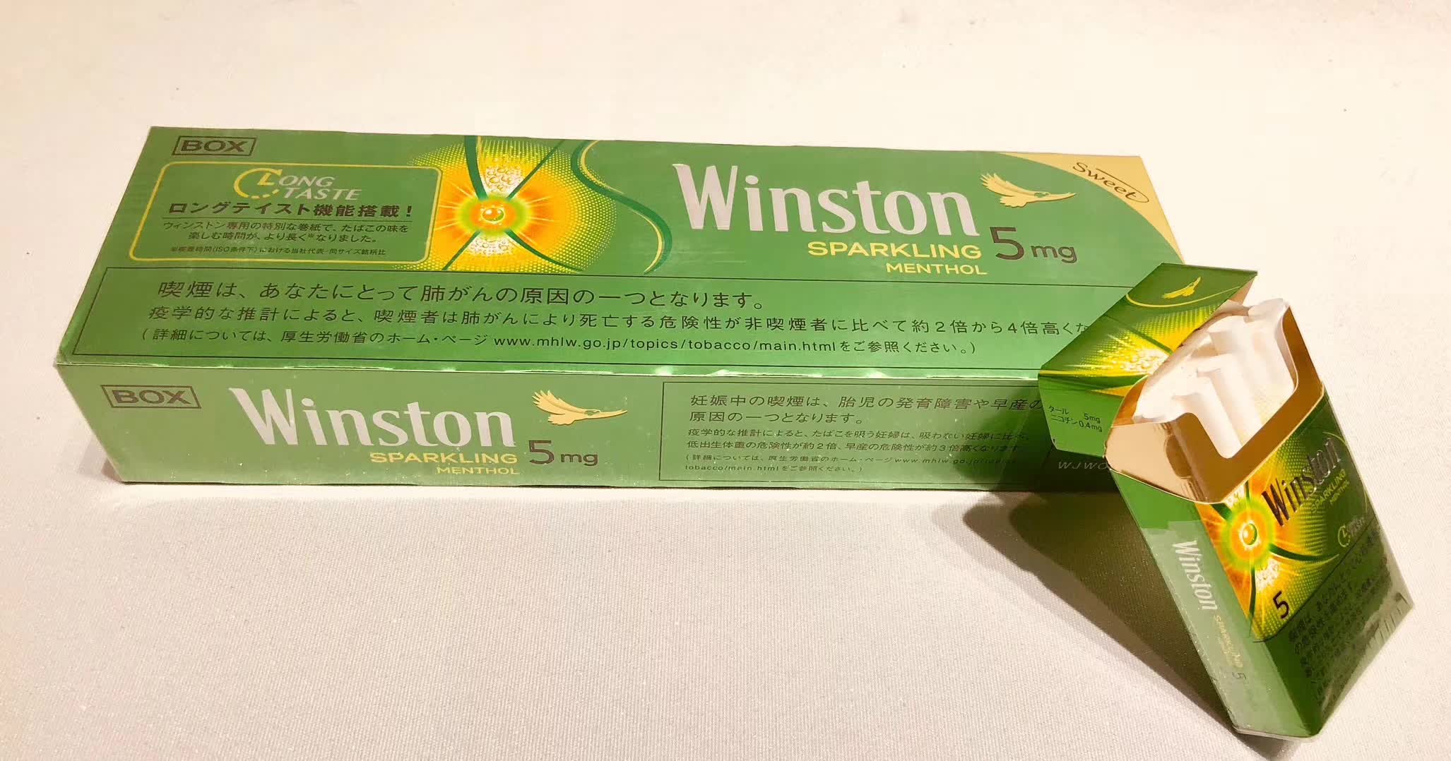 日本带爆珠的烟,为什么日本的烟花那么贵