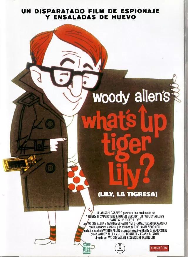 伍迪艾伦一部电影拍多久,伍迪艾伦全部电影