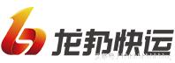 中国不知名但很牛的企业,各大快递公司的logo