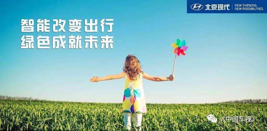 探秘科技史,现代汽车新技术及原理