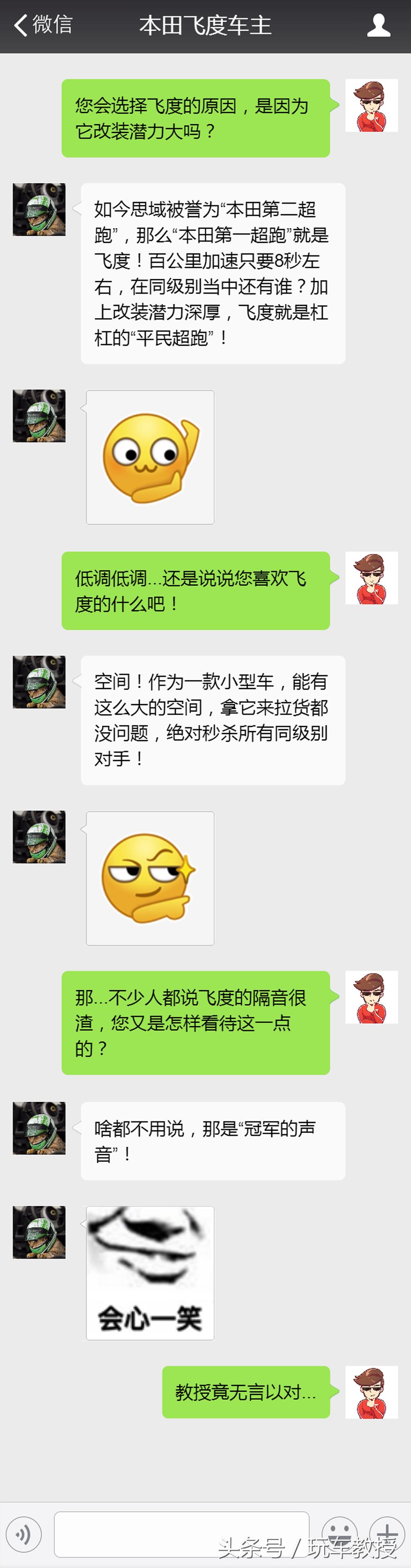 今年最火爆的六款车,这6款车是首选