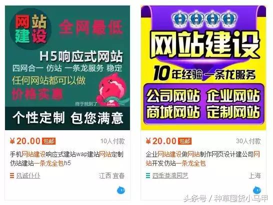 代购骗局和骗术一样吗,一招鉴别假代购