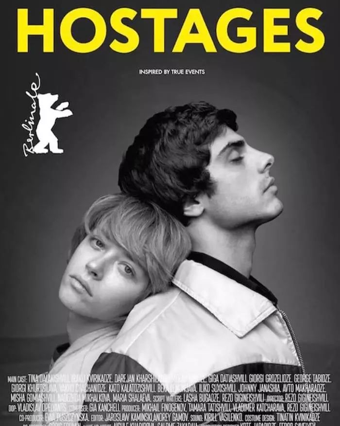 劫持飞机逃亡他国,为自己的自由杀害他人,这和暴徒有何不同!