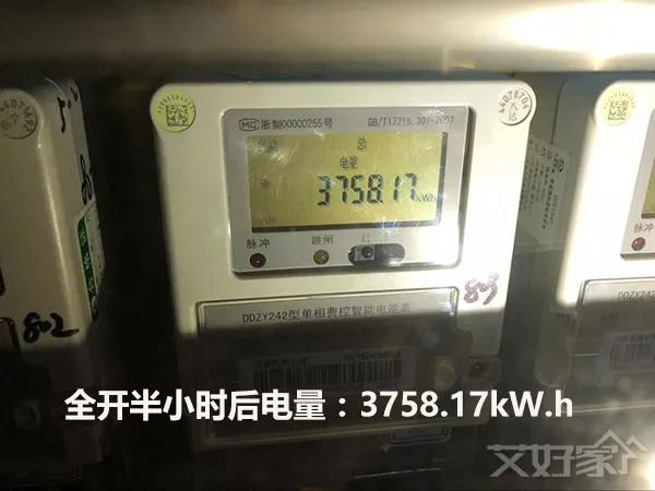 东芝smmsmini和日立vammini,东芝MINISMMS系列中央空调