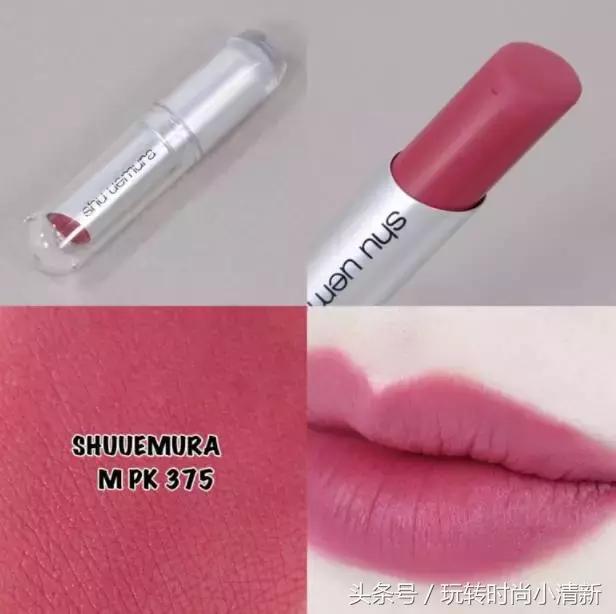 2018口红国货,dior口红720雕花玫瑰色