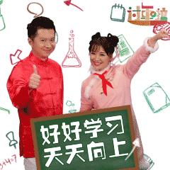 腊月二十四到大年三十，每晚央视少儿频道陪你《过年啦》！