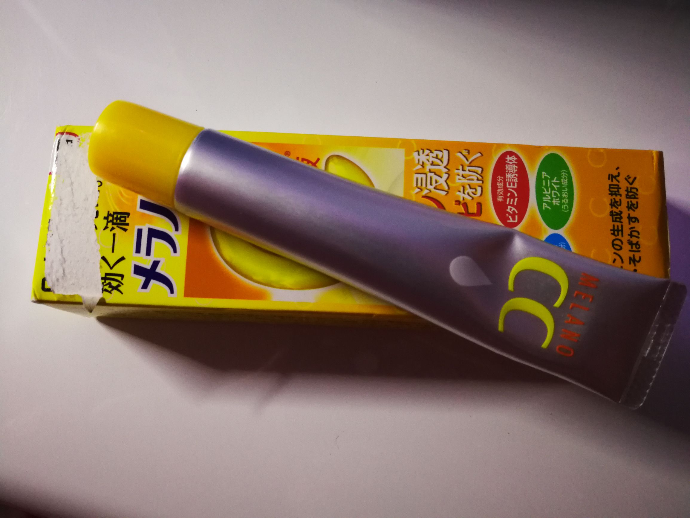 美白内调亲测有效,亲测有效美白的食物便宜