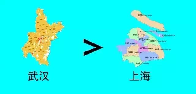 富可敌国的省份全球,富可敌国4个省份
