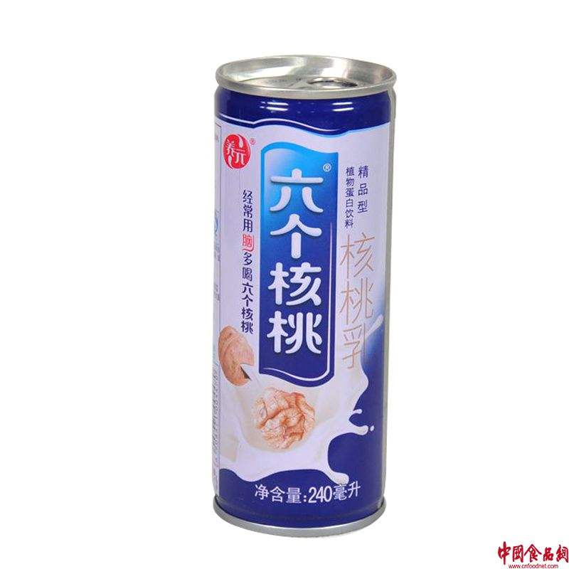 年二十八了新年就来啦年货买了么？别买到山寨货了哈~？！！