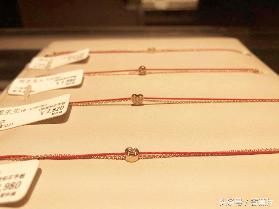 周大福黄金转运福珠,周生生黄金转运珠值得购买么