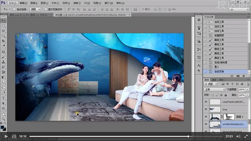 PS投影仪合成海报制作合成技巧海报透视学习光影明暗光源处理