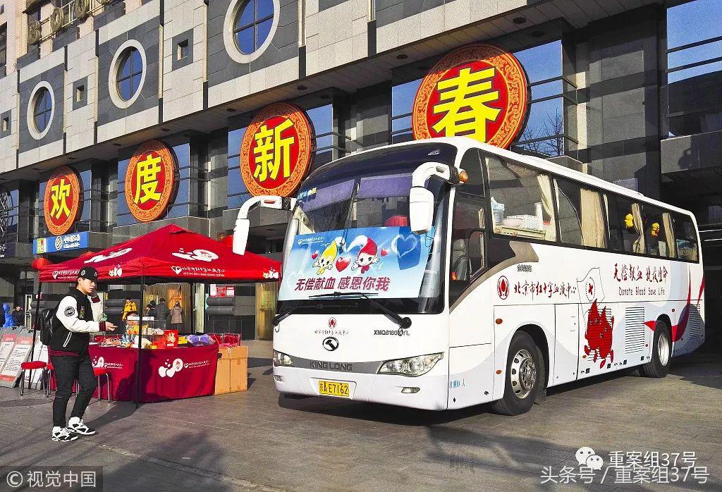 为什么现在都要互助献血,叫停互助献血后遇血荒