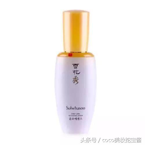 什么精华液最好用又省钱,精华液排行榜混油皮