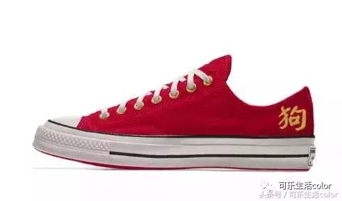 用上呢个狗狗肉球腮红刷,祝你狗年大吉吧!