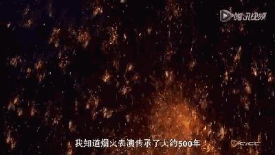 外国人观看bbc中国新年,bbc记录中国骑摩托回家过春节