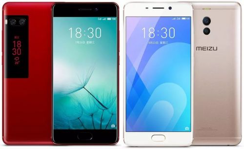 新年款财源滚滚手机套,财源滚滚华为手机套