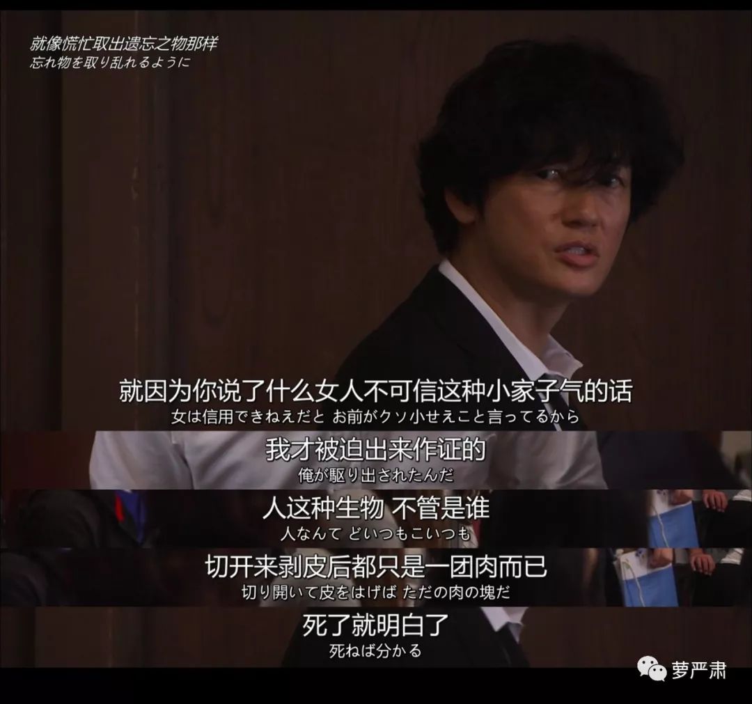 忙到面如土色不洗头，第一集就被分手，这个女主我好喜欢