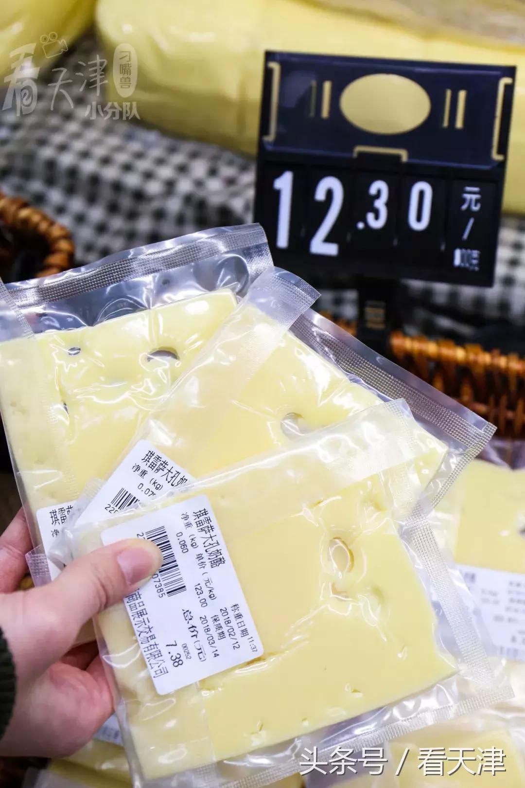 天津大胡同市集,天津最全年货市集都在这儿了