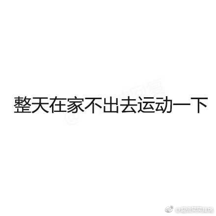 年会抽中11万元,年会抽中iphone