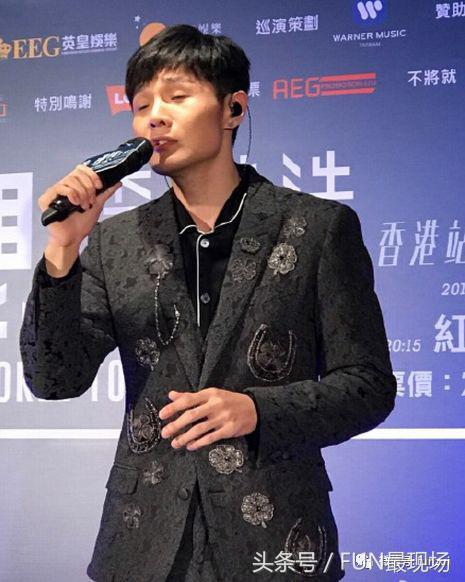 李荣浩讲乡村爱情,李荣浩对乡村爱情的评价