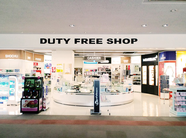 出境游免税店购物攻略,出境游避坑指南