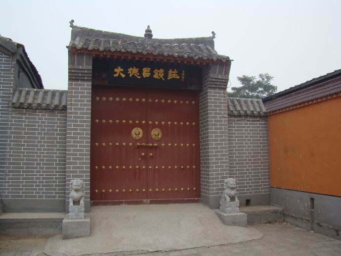 河北衡水深州形意拳,河北形意拳是属于哪个地方的