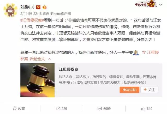 火了大连原视频,火了大连原版视频