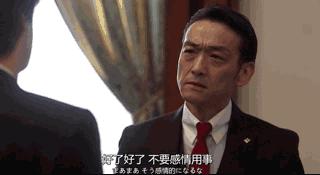 忙到面如土色不洗头,第一集就被分手,这个女主我好喜欢