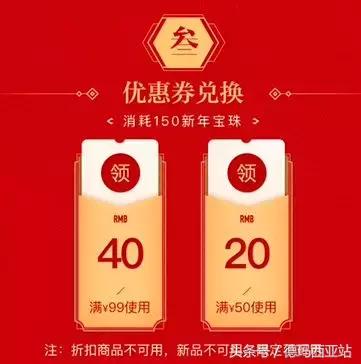 lol最惨的一款皮肤,lol最近的皮肤一言难尽