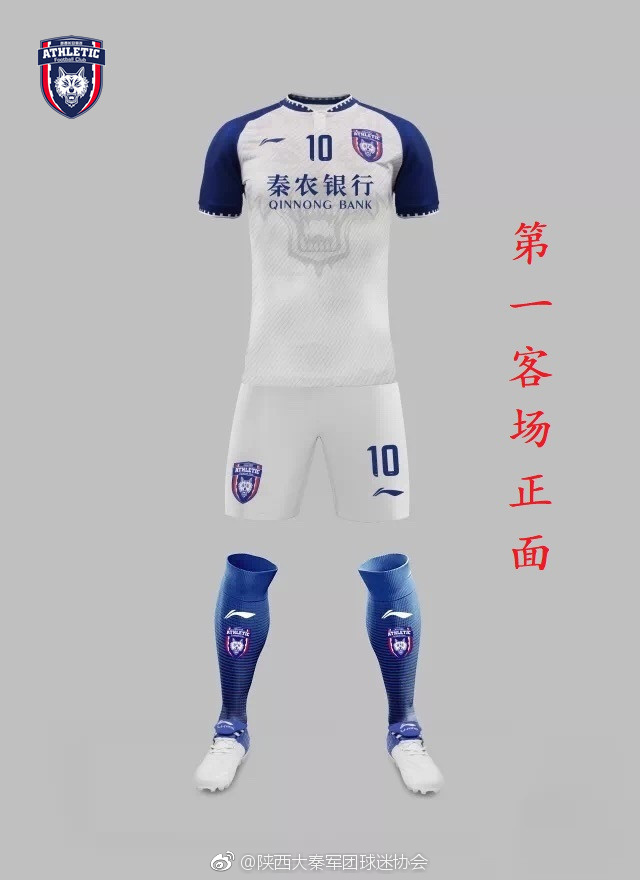 西北狼发布新赛季战袍定妆照，一主两客共3套，富有文化底蕴