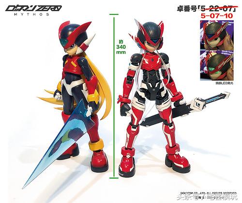 资讯：洛克人ZERO杰洛可动GKWF2018限量发售！