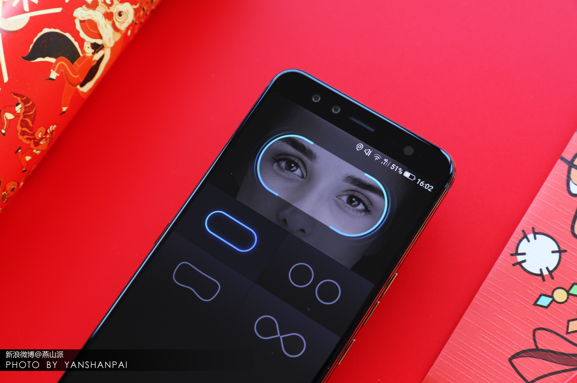 国美手机u7评测视频,国美u7手机好吗