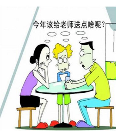 过年红包套路深,过年红包套路100句