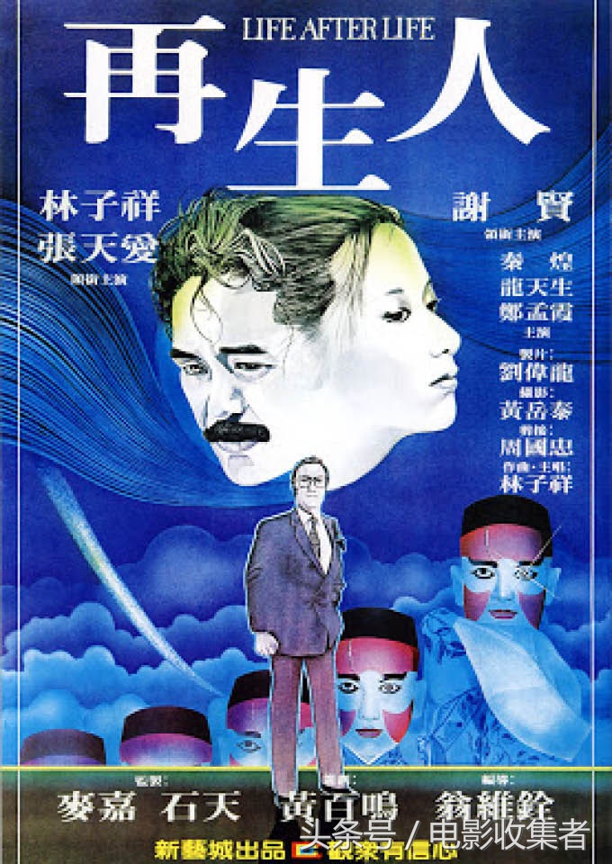 经典港产鬼片,港产鬼片合集